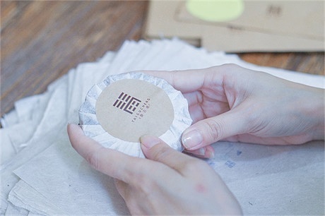 月饼和茶饼（图ZNjY0NTgyODA=） - 产品摄影 - 站酷设计师VihahaLuo原创素材 - 站酷ZCOOL