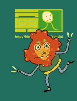 无厘头qq表情系列