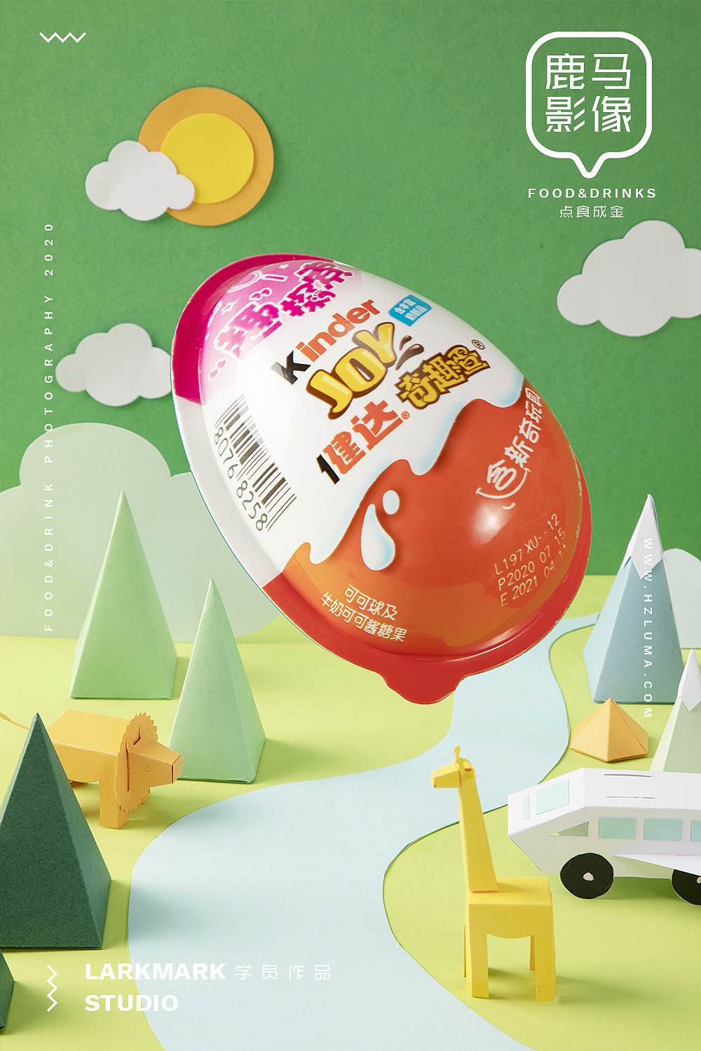 电商丨美食丨美食摄影培训学员作品NO.17