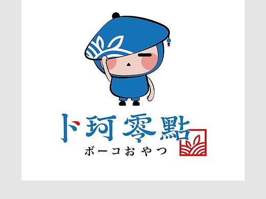 ip设计
