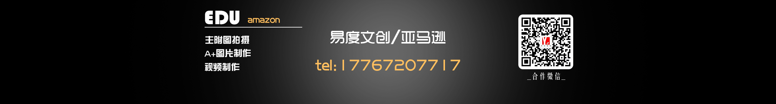 易度一亞馬遜的個(gè)人主頁（封面預(yù)覽） - 主頁封面設(shè)置 - 站酷設(shè)計(jì)師易度一亞馬遜原創(chuàng)素材 - 站酷ZCOOL