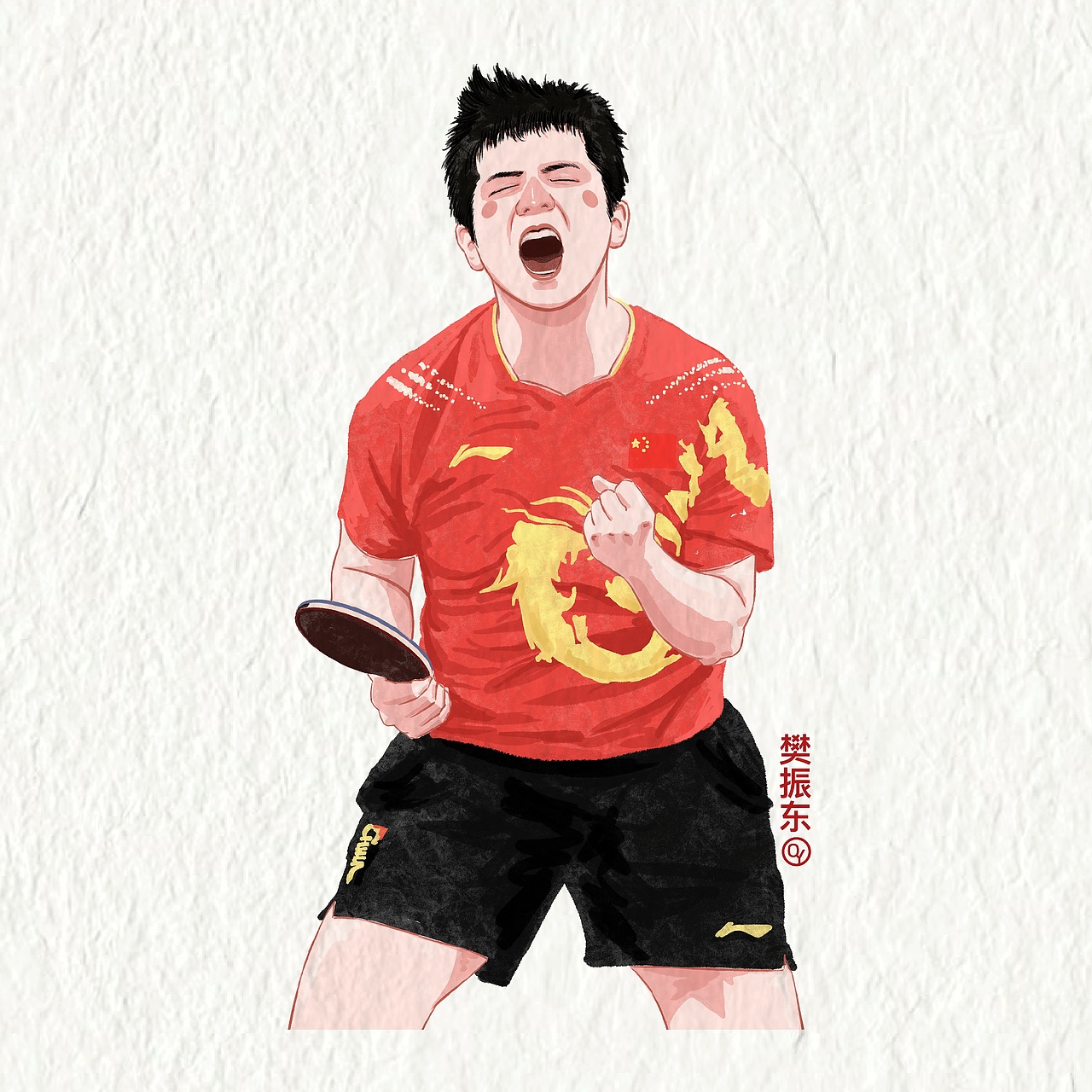 巴黎奥运会夺金时刻（图ZMzc5NjE3ODUy） - 艺术插画 - 站酷设计师喻巧原创素材 - 站酷ZCOOL