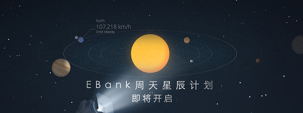 毕业一年，2017-2018官网设计合集（图ZMTI1MzM2NTgw） - 企业官网 - 站酷设计师GeekingTwo原创素材 - 站酷ZCOOL