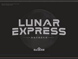 网页