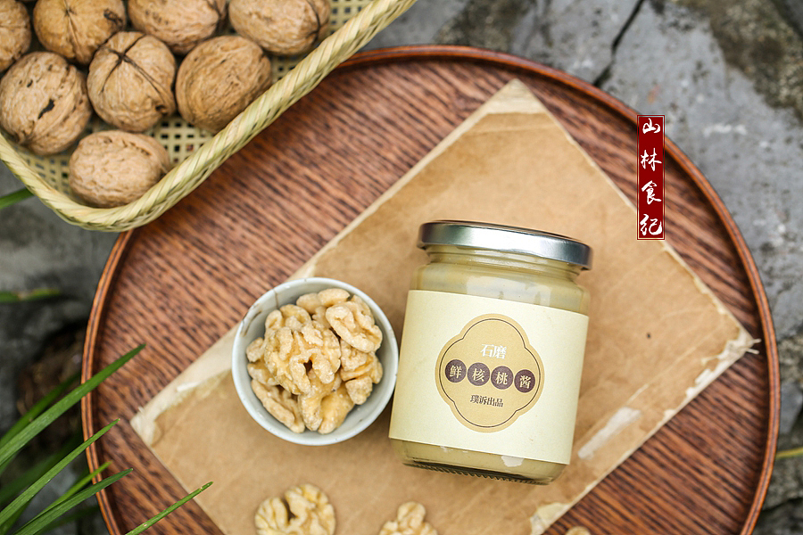 千年桃核里，元是旧时仁。（图ZMjExOTcwNDEy） - 产品摄影 - 站酷设计师山林纪原创素材 - 站酷ZCOOL