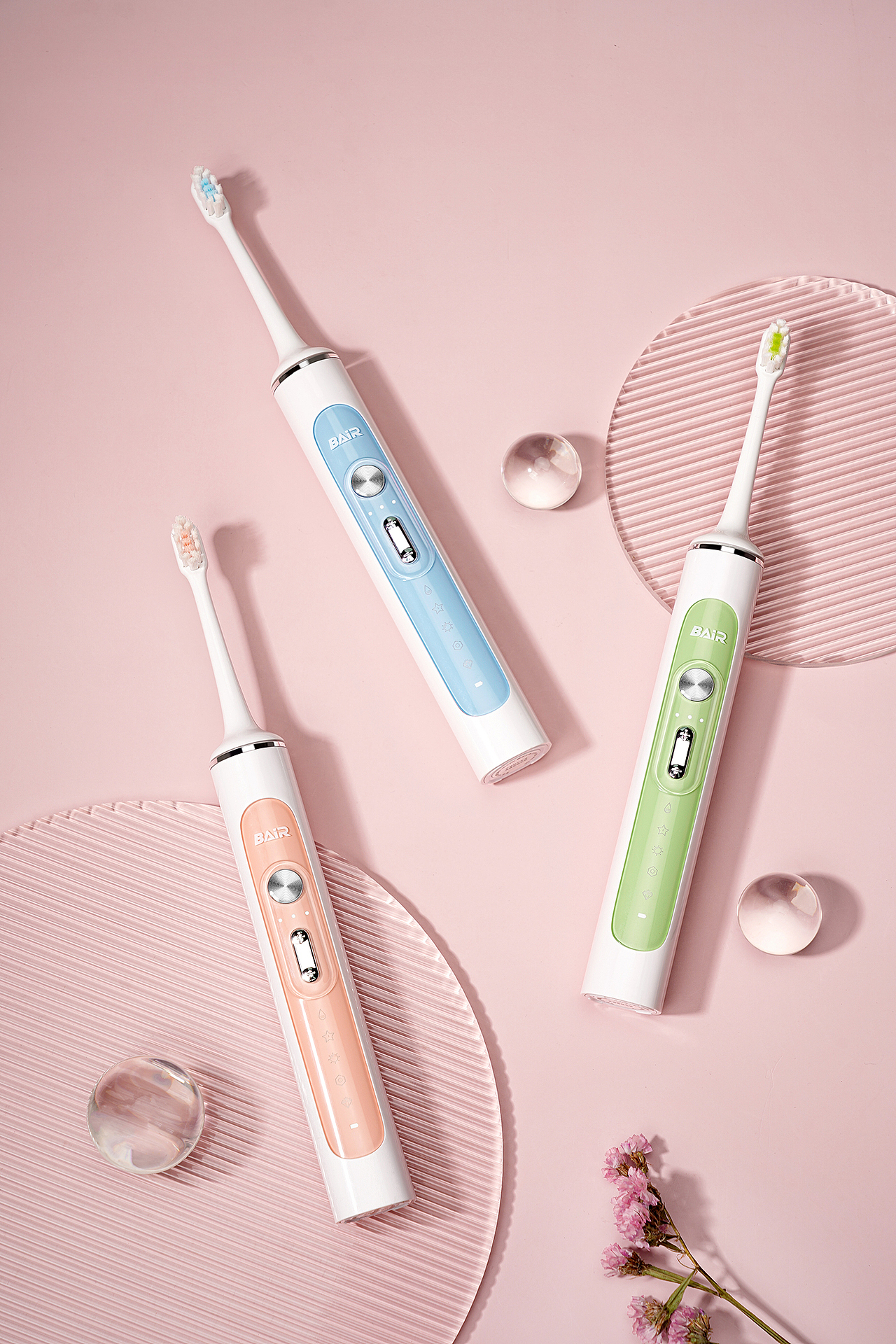 拜尔电动牙刷g201绿蓝粉