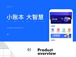 移动端ui参考
