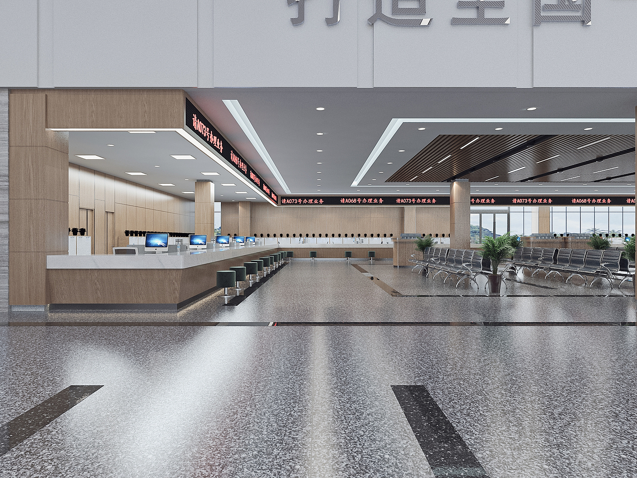 便民服务中心（图ZMjkxOTUyODA0） - 其他空间 - 站酷设计师SCM设计原创素材 - 站酷ZCOOL