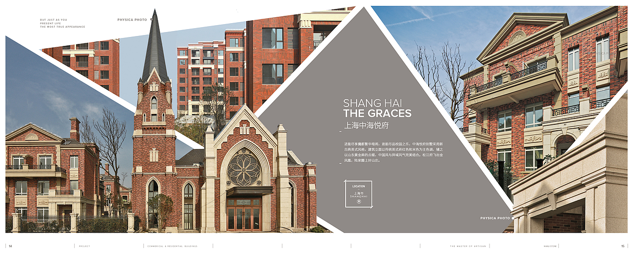 大国工匠画册（图ZMTgwODk5NzUy） - 书籍/画册 - 站酷设计师itstevechenko原创素材 - 站酷ZCOOL