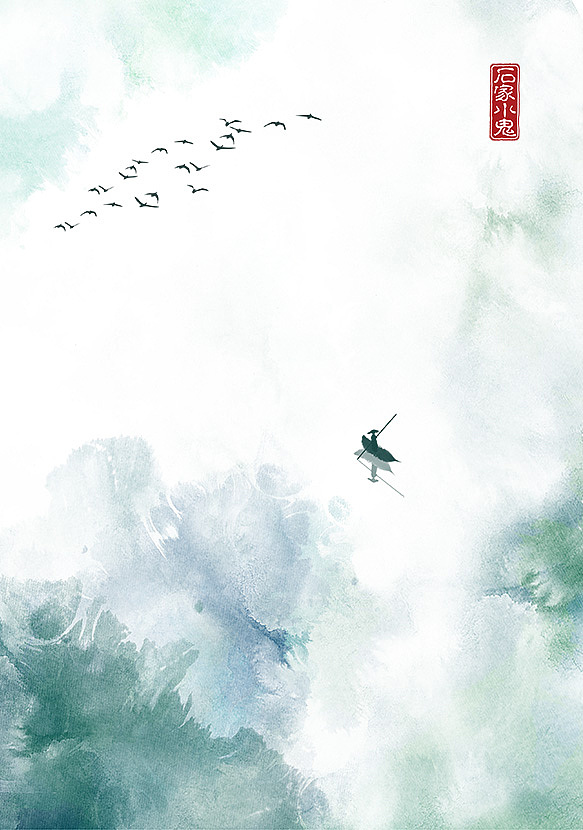 山水画（图ZMTIzNzA2ODA0） - 创作习作 - 站酷设计师石家小鬼原创素材 - 站酷ZCOOL