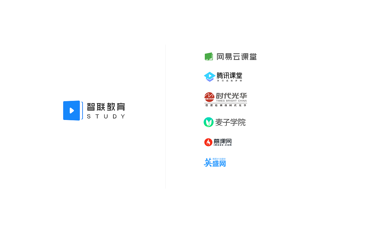部门品牌升级（图ZMTM0MTYxODA0） - 品牌 - 站酷设计师pinggu原创素材 - 站酷ZCOOL
