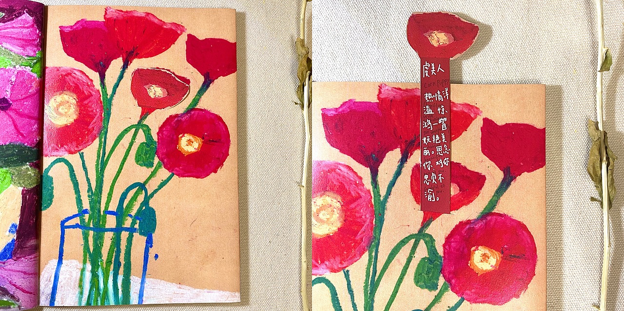 花語|LANGUE OF FLOWERS（图ZMjE5Nzg4Mjgw） - 绘本 - 站酷设计师灰蒙一Mia原创素材 - 站酷ZCOOL