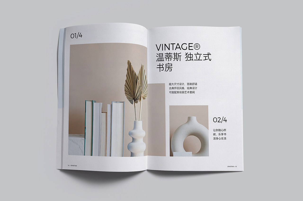 画册设计（图ZMjI4NzY4ODg4） - 书籍/画册 - 站酷设计师从前与以后原创素材 - 站酷ZCOOL