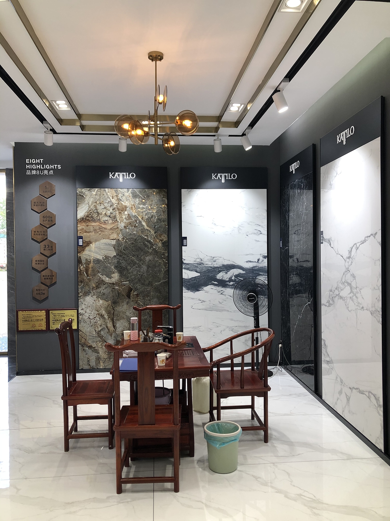 卡帝朗陶瓷-浏阳官渡店