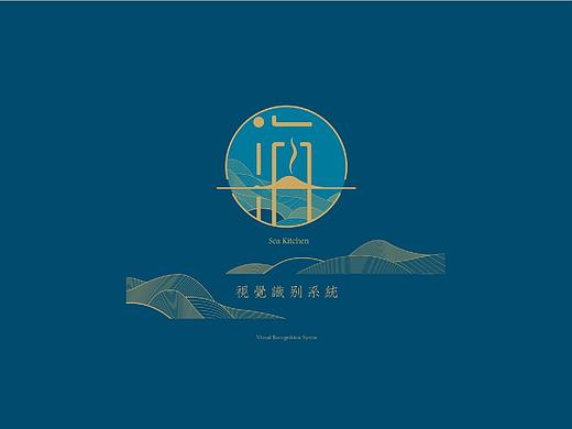 品牌vi项目设计