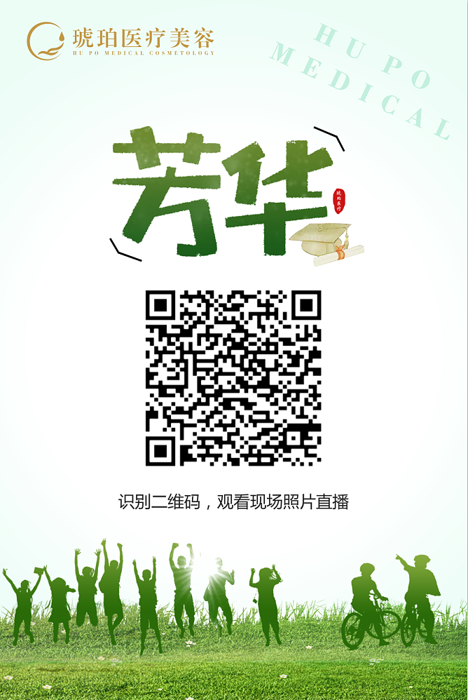 芳华—重返校园时代主题晚宴（图ZMjYwMzczOTA4） - 其他平面 - 站酷设计师Mark_zhu原创素材 - 站酷ZCOOL