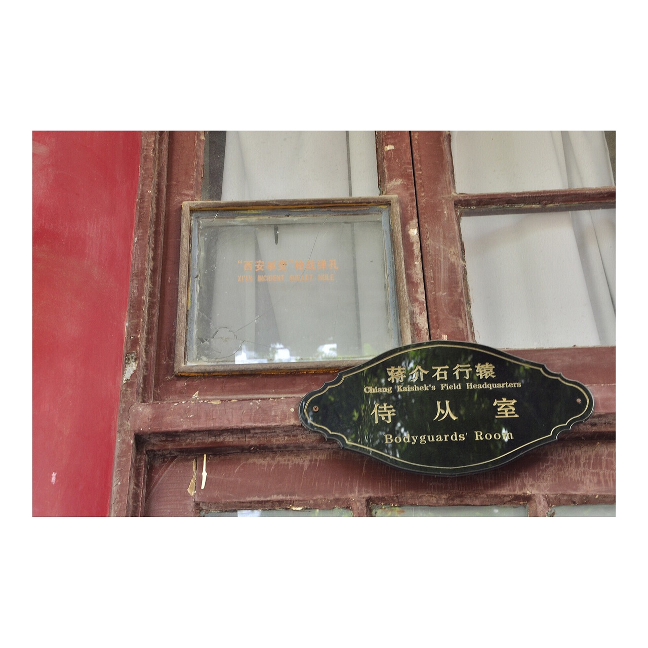 旅行×西安（图ZNTM5ODMwOTY=） - 风光摄影 - 站酷设计师锅包又又又又又又原创素材 - 站酷ZCOOL