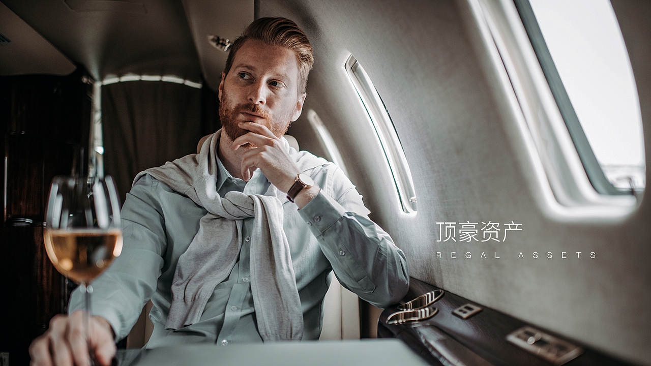 地产-提案（图ZMTQ1NzA5NjY4） - 品牌 - 站酷设计师sIxGhost原创素材 - 站酷ZCOOL