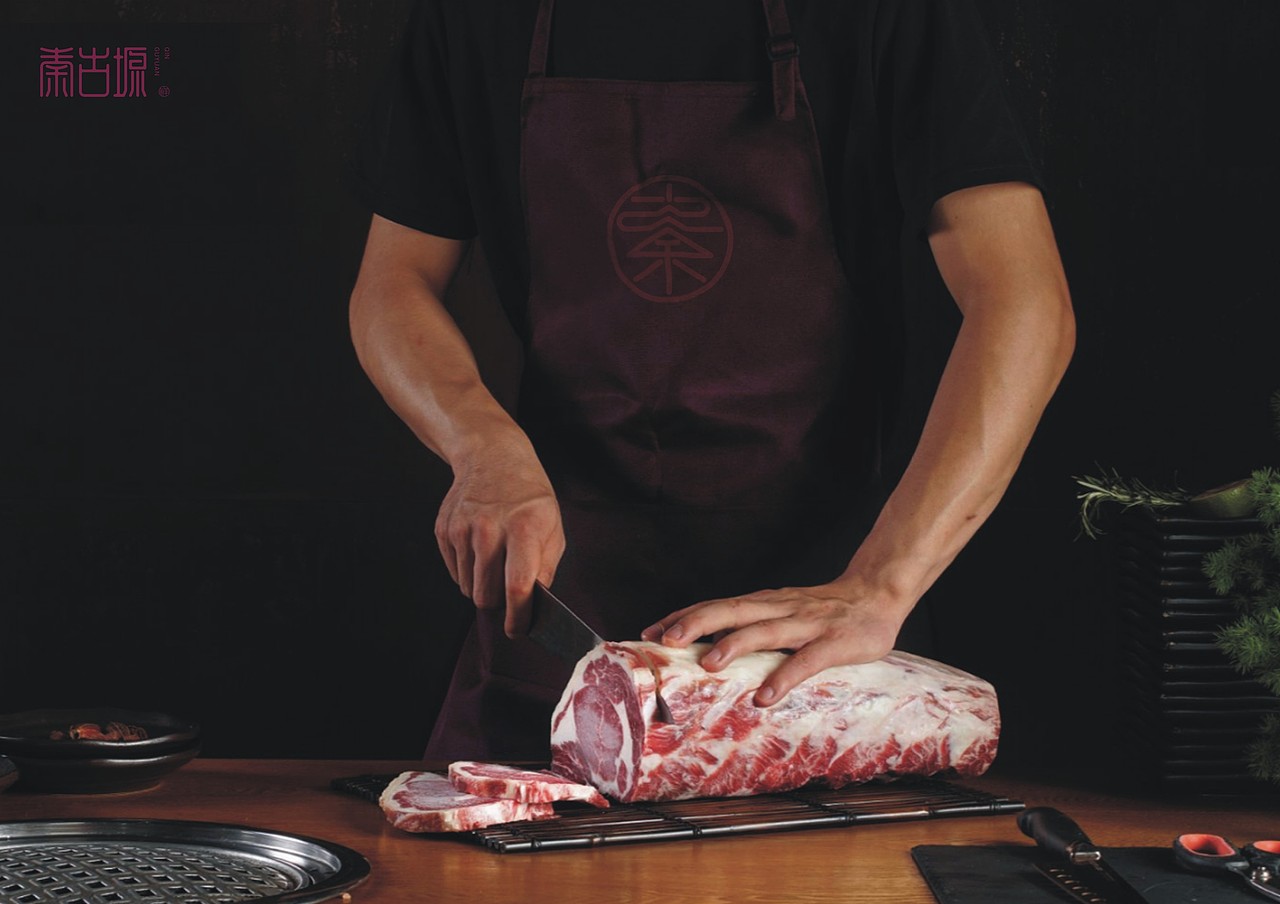 秦古塬餐饮品牌VI系统设计