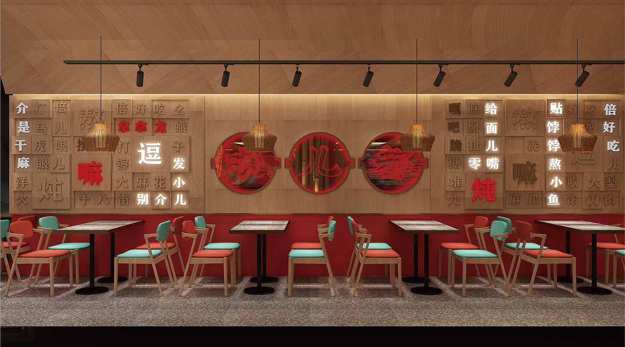 刁馋一锅鲜 | 觉醒城市美学,再造津门码头记忆