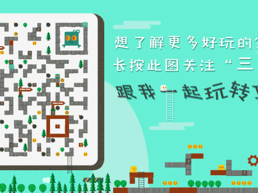 公司公众号底部二维码动效设置（个人主页-ZMjAxMTA3Njg=） - 动效设计 - 站酷设计师Jolion_原创素材 - 站酷ZCOOL