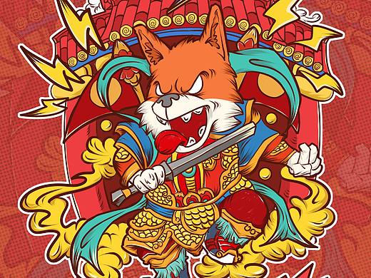 《插画合集》