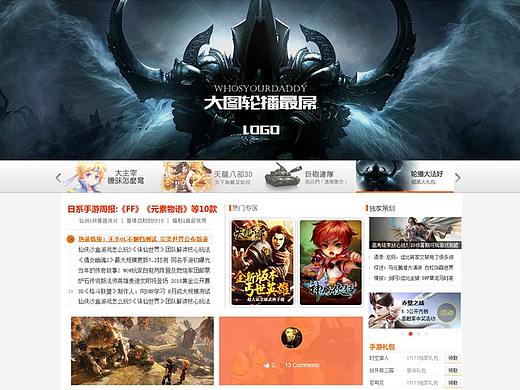 2010-2019的网页作品合集