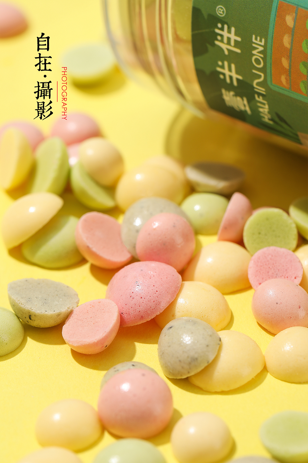 壹半伴|儿童辅食|小馒头|溶豆|奶酪脆|食物（图ZMjY1MDcwNzU2） - 美食摄影 - 站酷设计师悠然雅致摄影原创素材 - 站酷ZCOOL