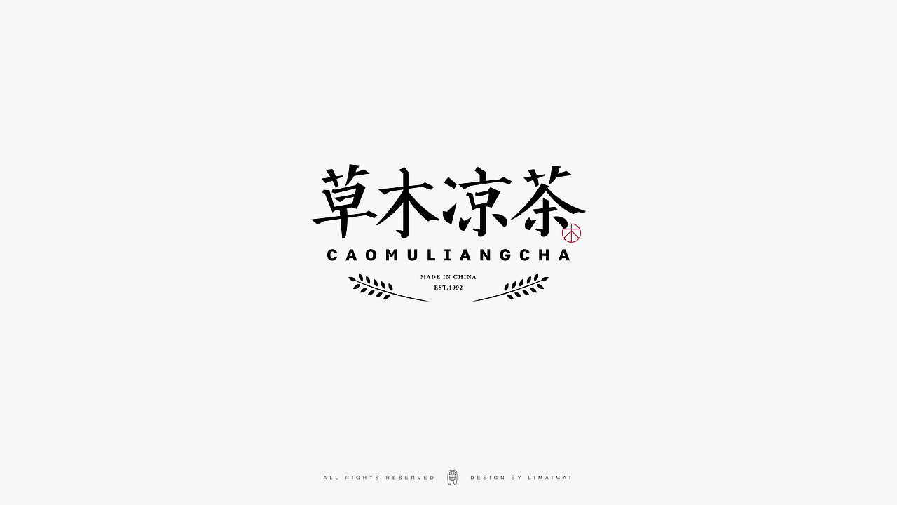 Typeface logo（图ZMjcxOTc5NDg4） - 字体/字形 - 站酷设计师买MAI原创素材 - 站酷ZCOOL
