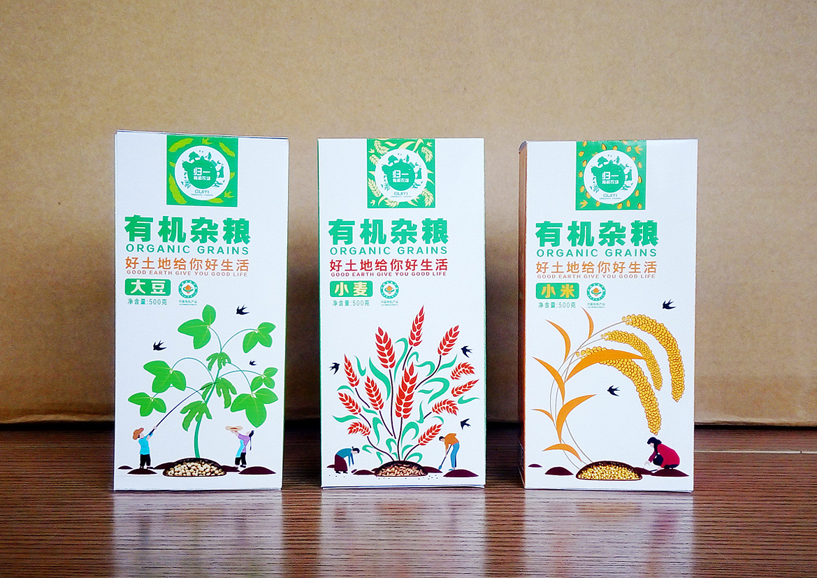 有机杂粮包装（图ZMTY4MzYwODA=） - 包装 - 站酷设计师bujue原创素材 - 站酷ZCOOL