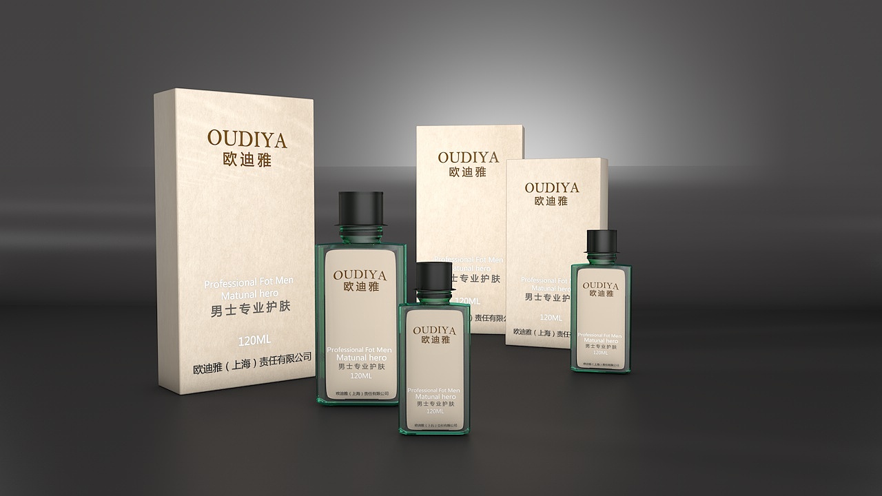 欧迪雅男士护肤品