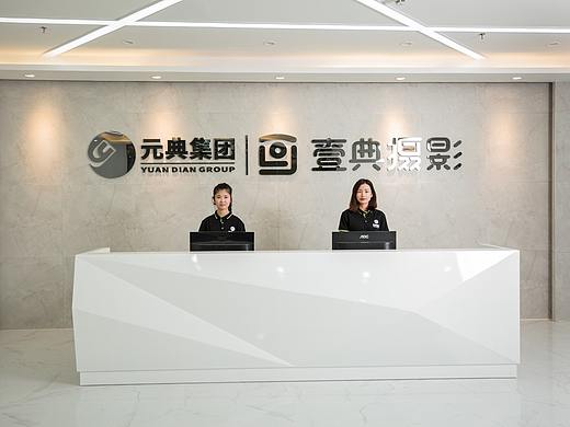 广州企业宣传片公司