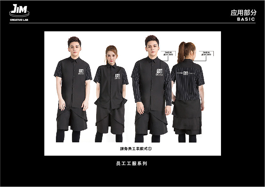 DD网红PARTY酒吧 VIS