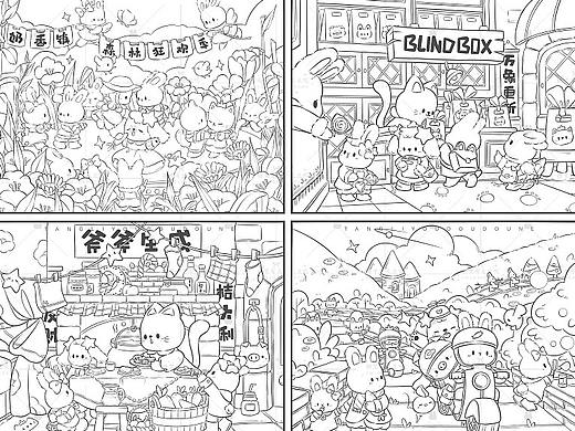 奶香镇的小故事｜线稿｜治愈系插画
