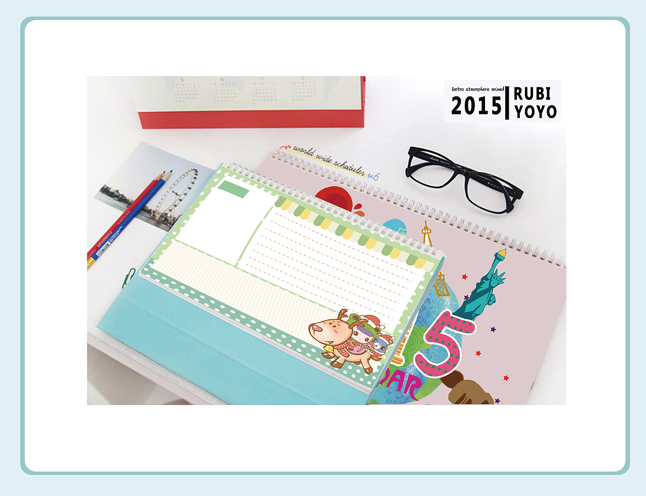 2015年卡通台历，角色是乐比悠悠