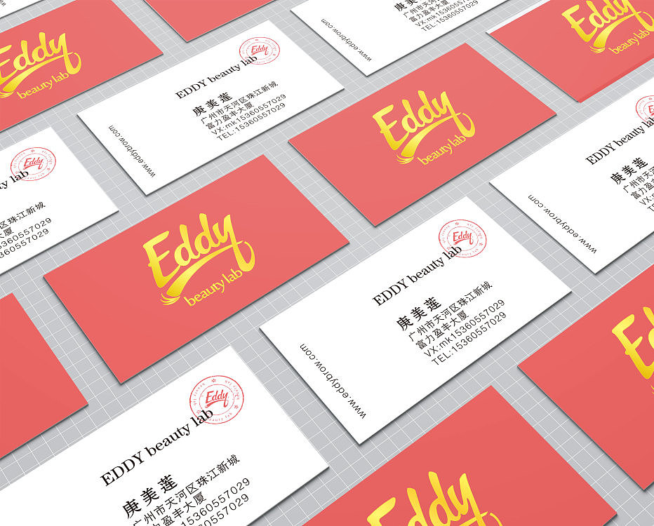 EDDY beauty lab美妆美容品牌VI设计（图ZMTAxOTE4NjU2） - 品牌 - 站酷设计师mk15360557029原创素材 - 站酷ZCOOL