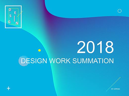 Jilin Petrochemical Project（个人主页-ZMjczNjkxMTY=） - APP界面 - 站酷设计师梦美风林原创素材 - 站酷ZCOOL