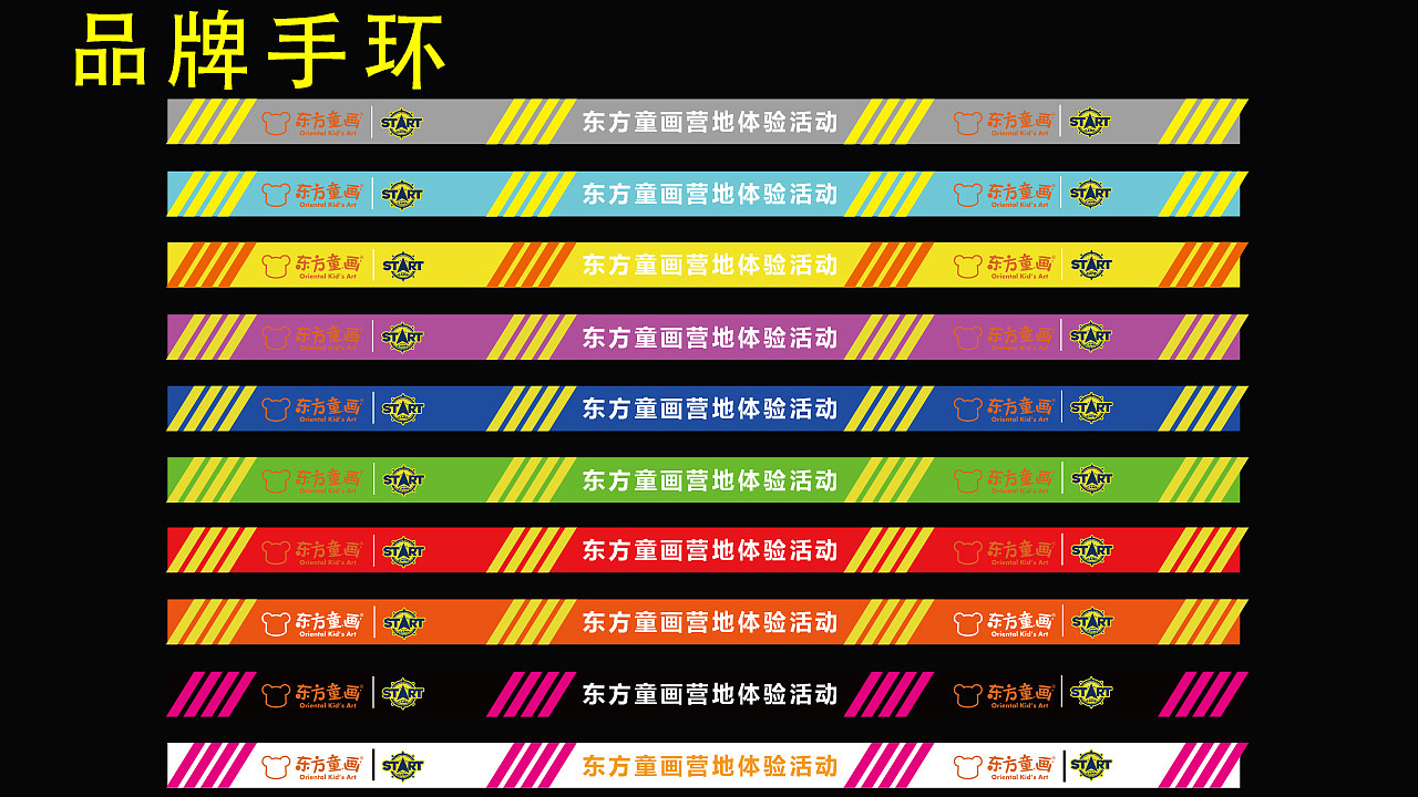 于同学作品（图ZMTg3MzEwNjY4） - 其他 - 站酷设计师于强123原创素材 - 站酷ZCOOL