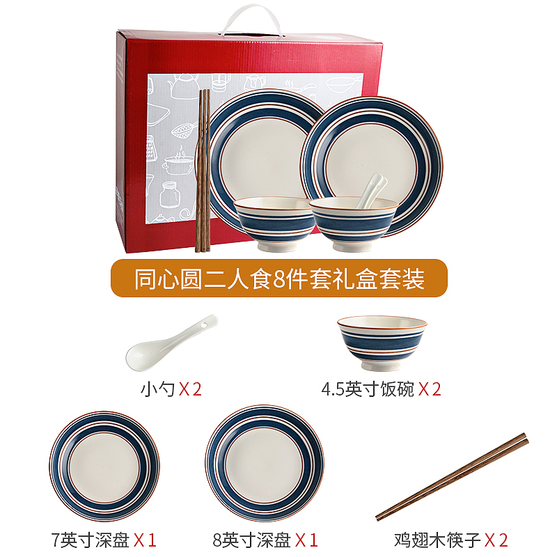 本人实拍主图SKU—暖线款（图ZMjg5MTQwOTA0） - 电商 - 站酷设计师米兔阳光原创素材 - 站酷ZCOOL