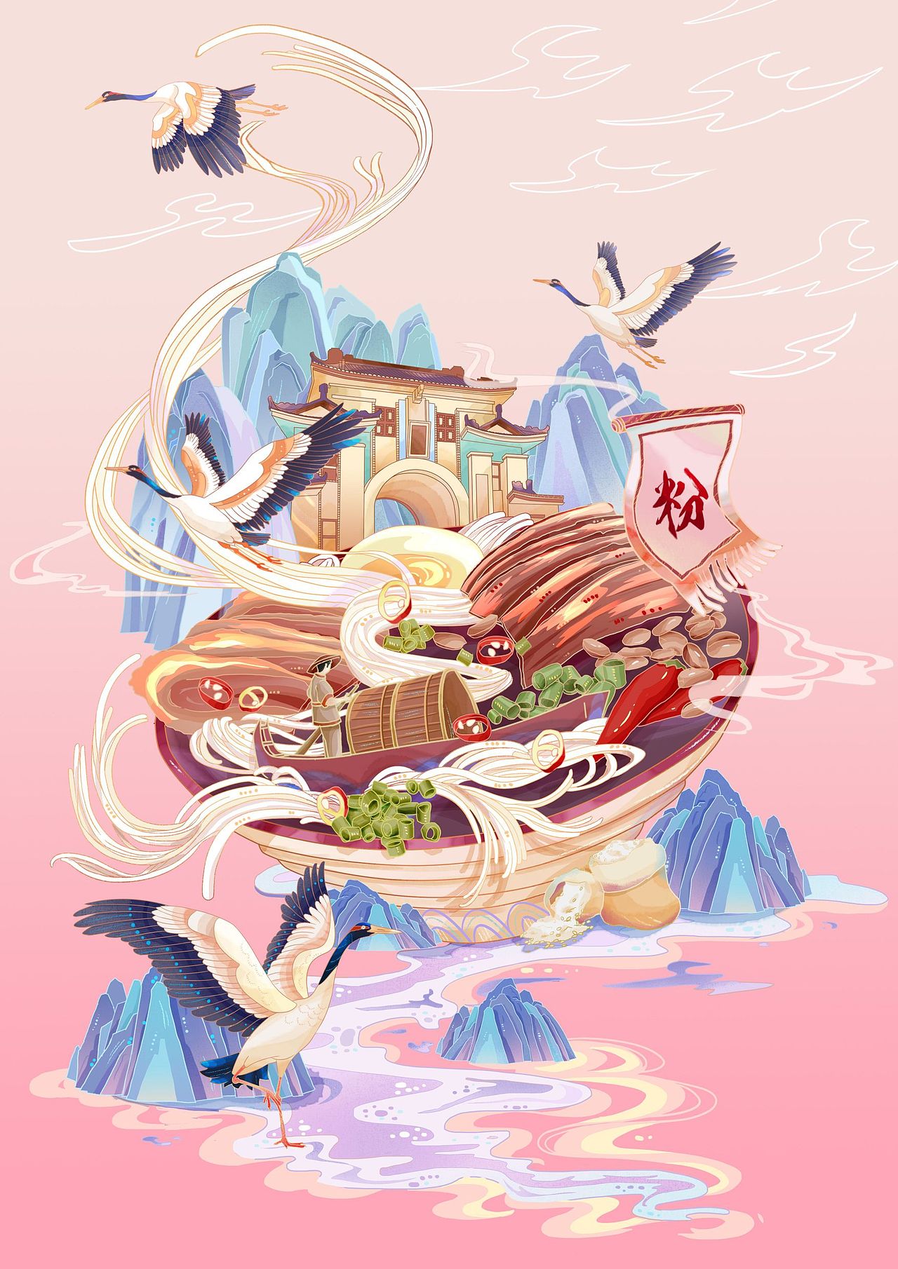 包装设计