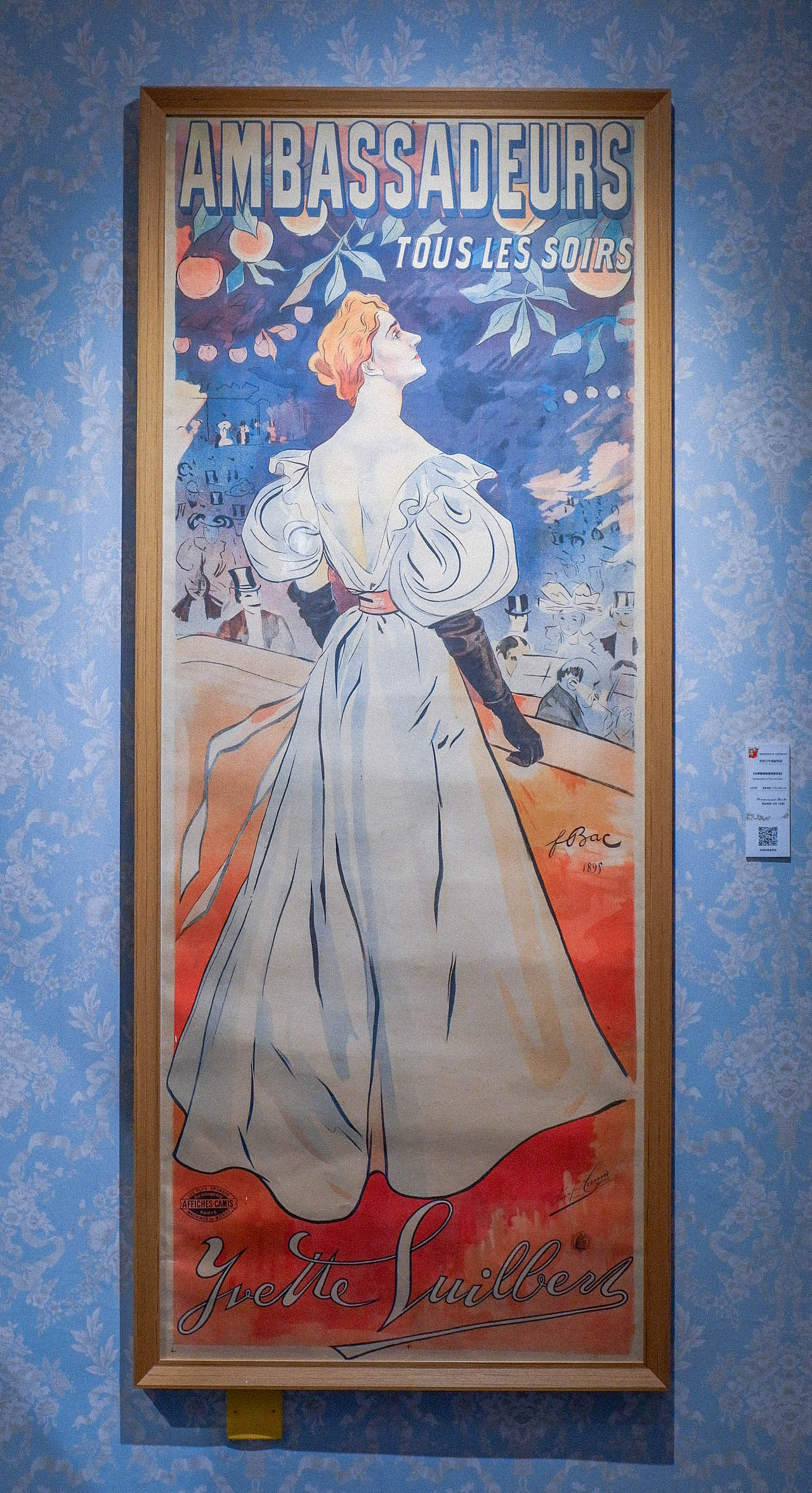 2022八月 百年插画展（图ZMzE2MTc0ODE2） - 其他摄影 - 站酷设计师Krystal馨原创素材 - 站酷ZCOOL
