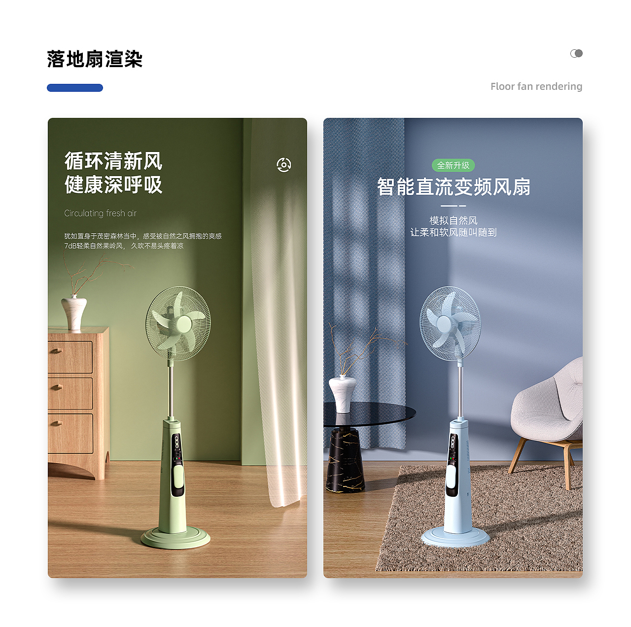 2022年终电商作品集（图ZMzI3Nzg2MjQw） - 电商 - 站酷设计师圣主X原创素材 - 站酷ZCOOL