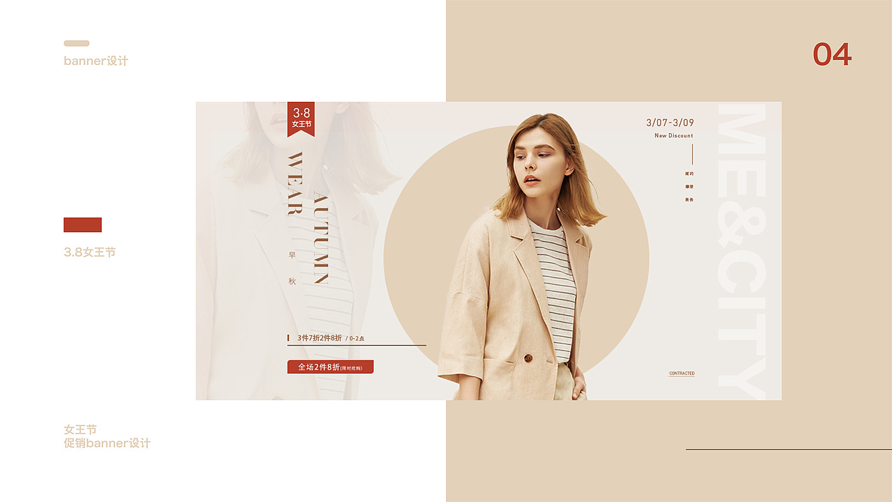 视觉设计作品（图ZMzA1NTA3NjI0） - 包装 - 站酷设计师Shutiaoa原创素材 - 站酷ZCOOL