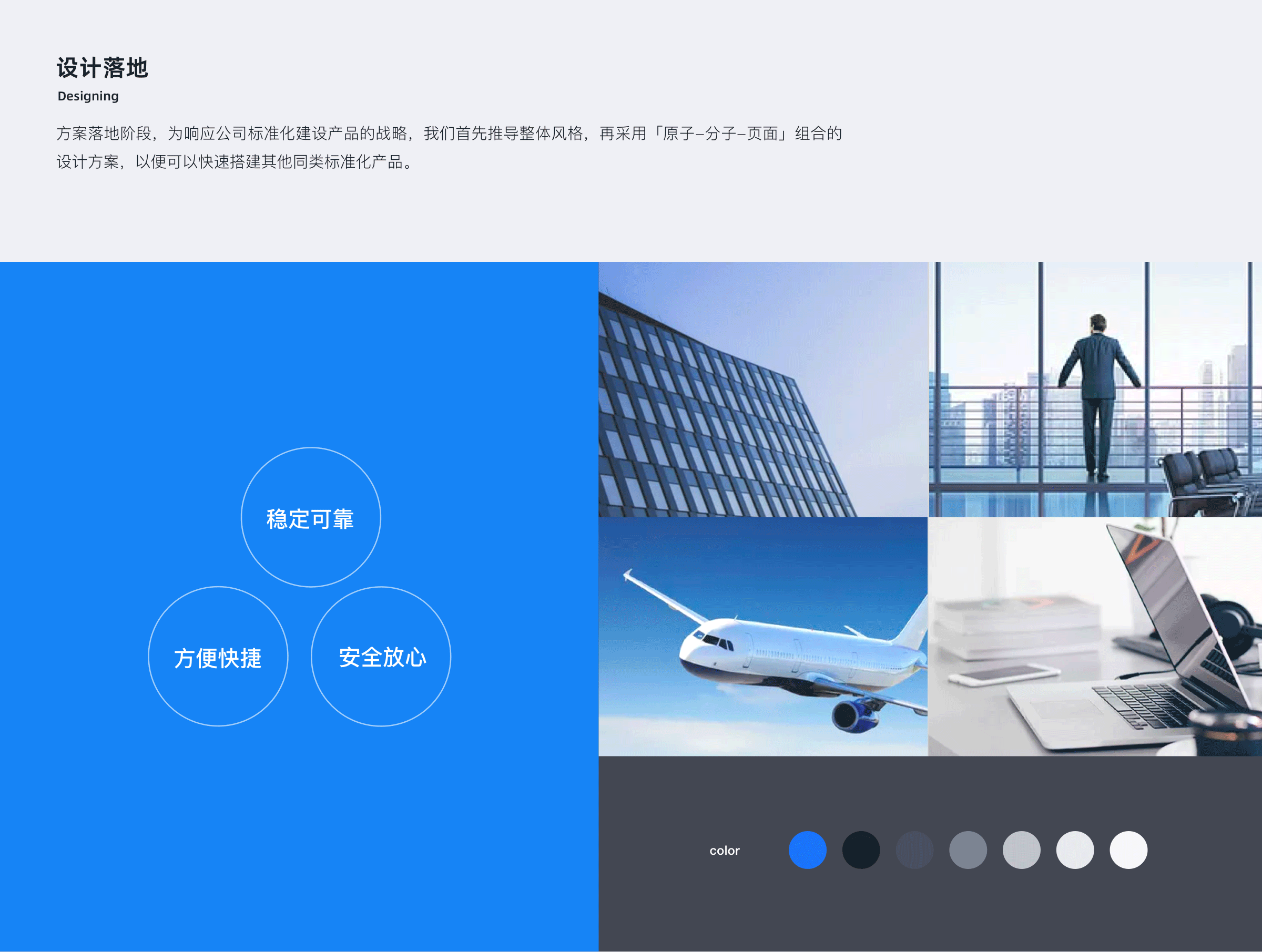 个人设计作品合集（图ZMzYxNTI3MjQw） - APP界面 - 站酷设计师三斤五两原创素材 - 站酷ZCOOL