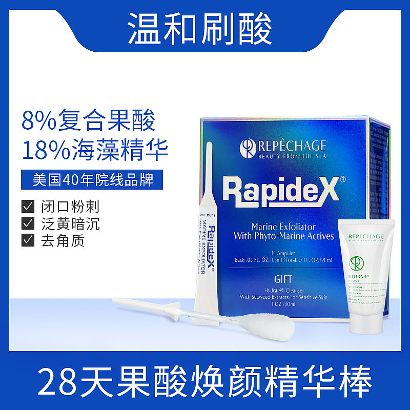 直通车产品图（图ZMzEwOTExNDg4） - 电商 - 站酷设计师国依然原创素材 - 站酷ZCOOL