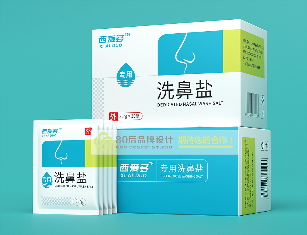 洗鼻盐包装（图ZMzQxNTk3NTEy） - 包装 - 站酷设计师80后包装设计原创素材 - 站酷ZCOOL
