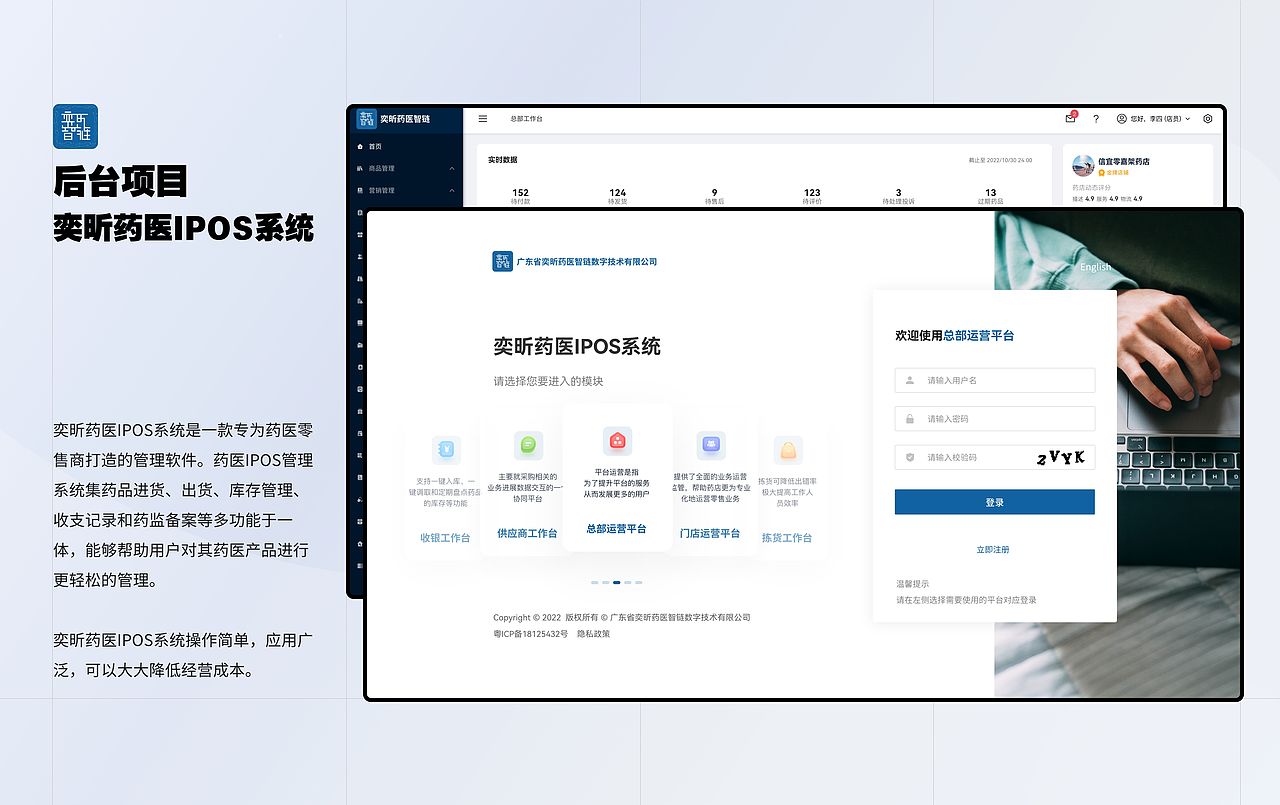 2022UI作品合集（图ZMzI0NDUwODg0） - APP界面 - 站酷设计师杏林原创素材 - 站酷ZCOOL