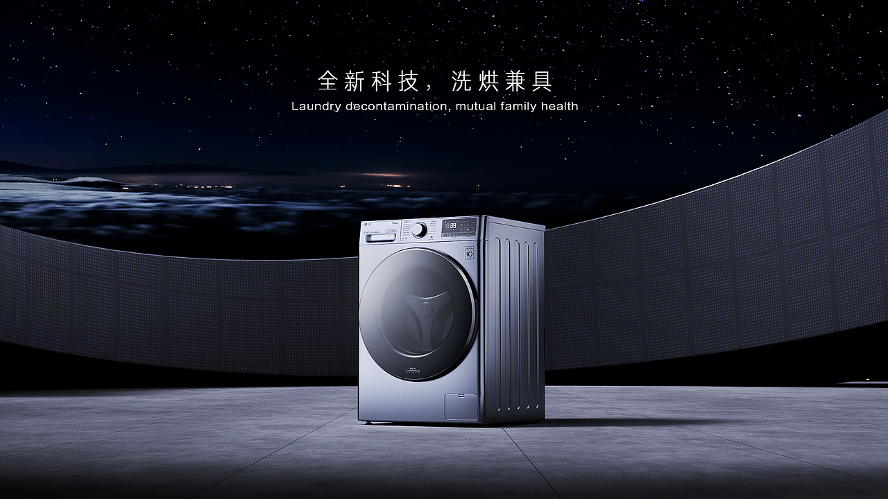 场景渲染（图ZMzUxMDMzOTU2） - 产品 - 站酷设计师该吃饭了喂原创素材 - 站酷ZCOOL