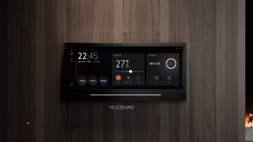 COLMO全屋智能情景三维渲染视频