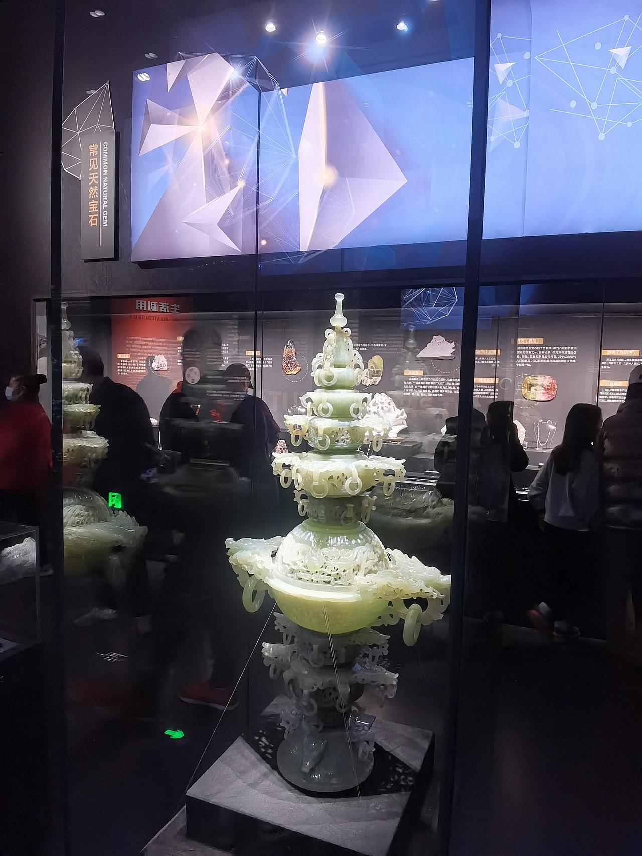 成都自然博物馆（图ZMzI0NTI3MzUy） - 展陈设计 - 站酷设计师聚光灯下锦衣夜行原创素材 - 站酷ZCOOL